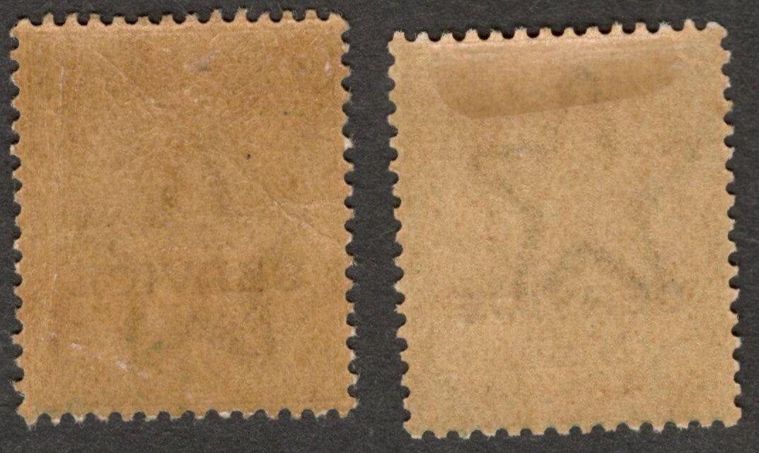 AOP India KGV 1911 1/2a light green & bright green MH. SG 155/157