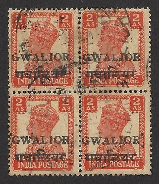 India Gwalior State 1949 Alizah local overprint 2a block SG132 £10.00