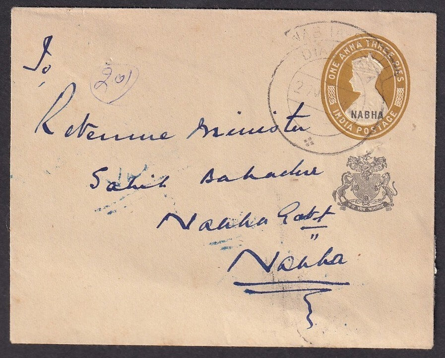 India NABHA STATE King George VI 1a3p bistre brown envelope 1942 internal usage