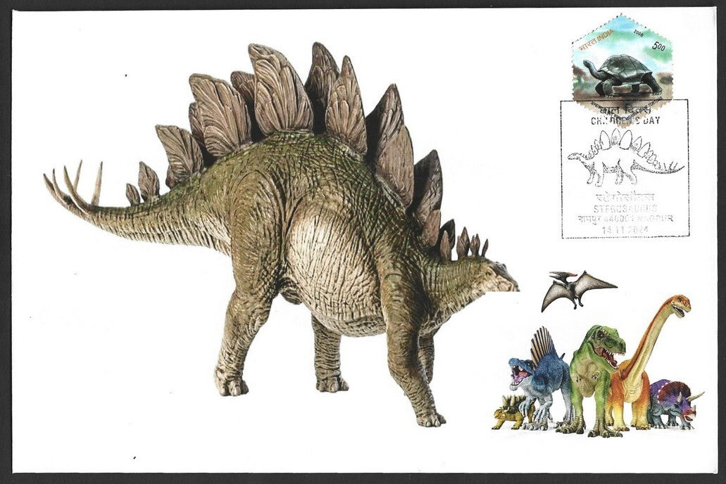 India Dinosaurs STEGOSAURUS set of 10 Children's Day event covers