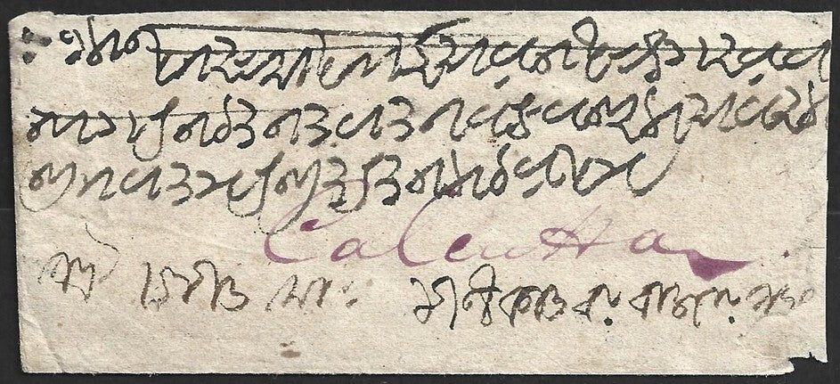 AOP India 1872 stampless cover