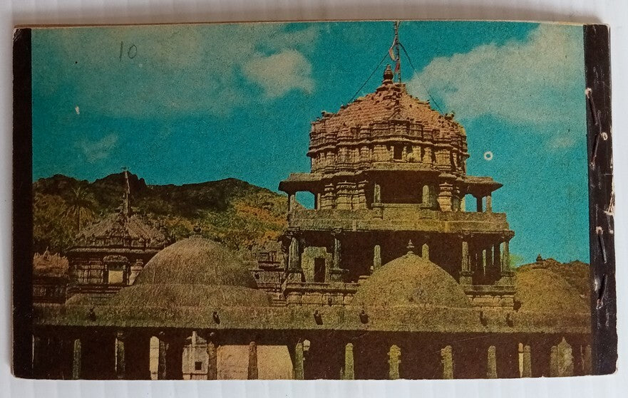 India postcards booklet of 10 postcards DILWARA Rajasthan