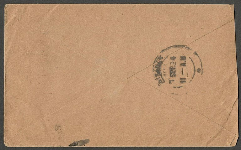 AOPIMT India KGV ONE ANNA on 1/2a green/buff envelope used 1924