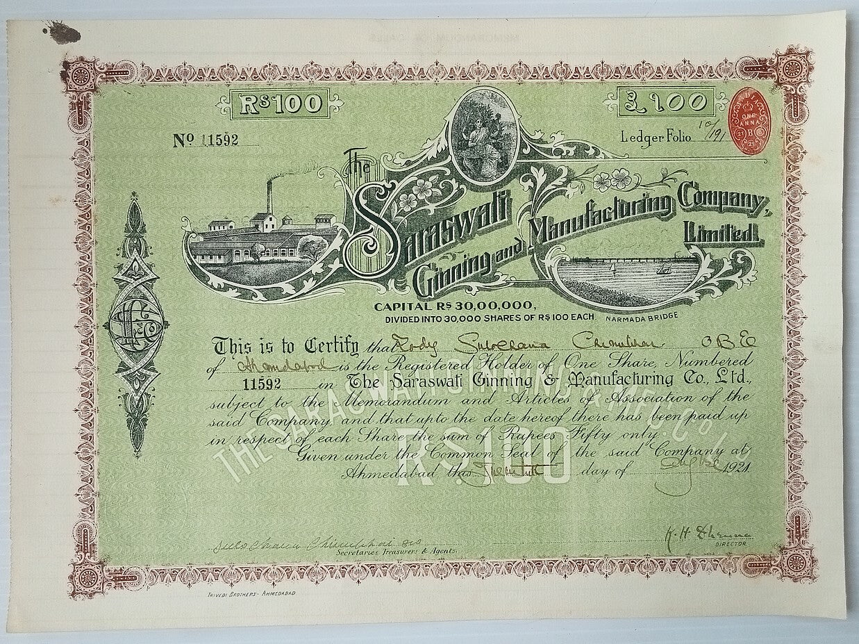 AOP India 1921 SARASWALI GINNING & MANUFACTURING Co. Ltd share certificate