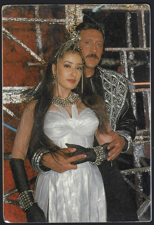 AOP India Bollywood JACKIE SHROFF & MANISHA KOIRALA vintage postcard 