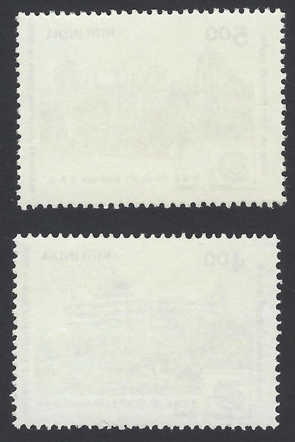 India 1988 World Philatelic Exhibition set of 2 MNH
