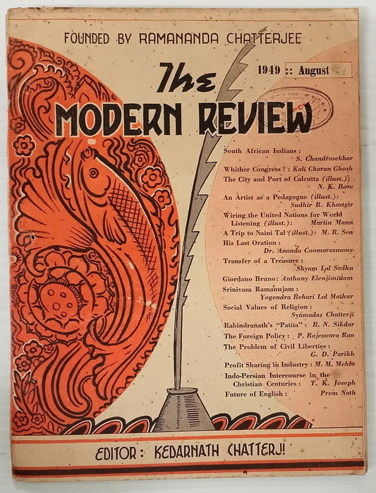 India MODERN REVIEW 1949 Aug Indo-Persian Intercourse in the Christian Centuries