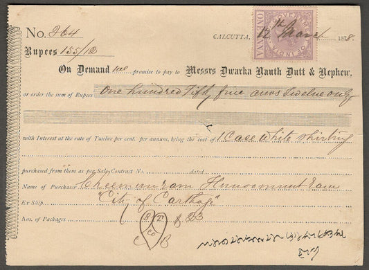 India QV revenue stamps on 1878-79 on promissory notes