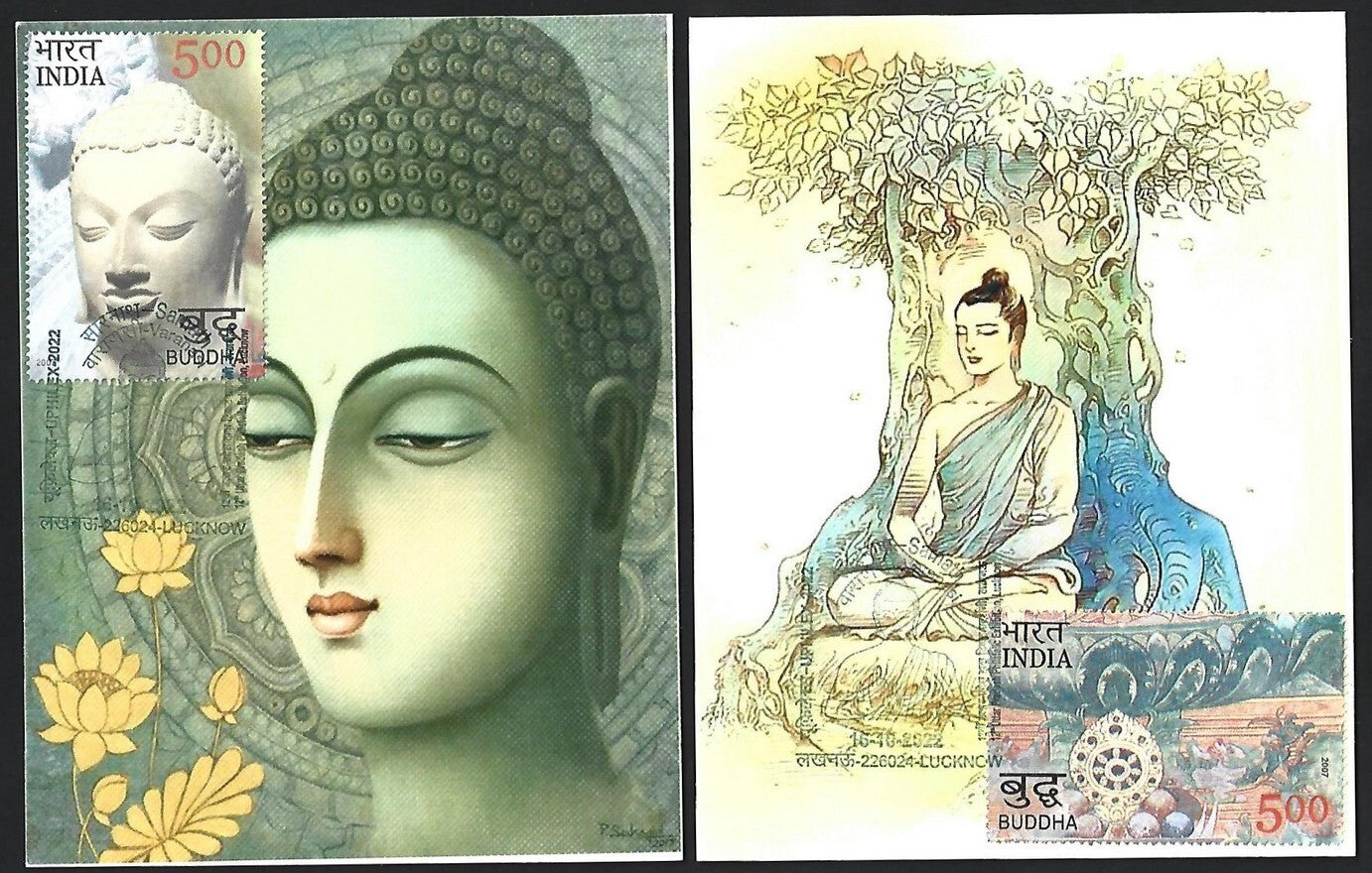 India 2007 Buddha set of 6 on 6 Sarnath 2022 maximum cards