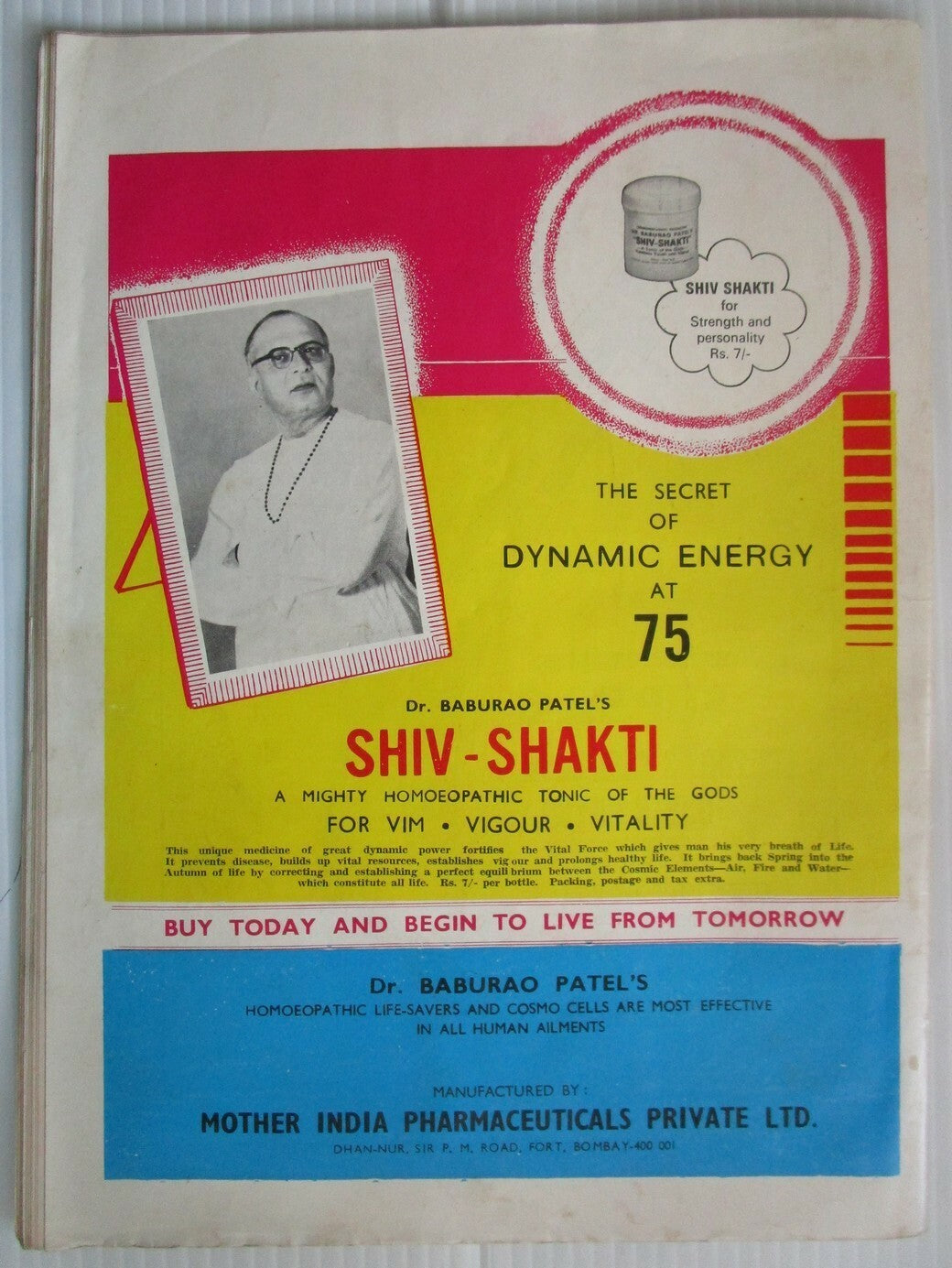 Bollywood : Mother India by Baburao Patel May 1979 issue