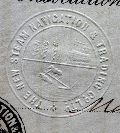 India 1921 The New Steam Navigation & Trading Company zaz