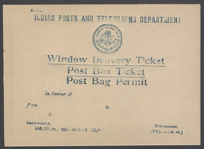 AOP India WINDOW DELIVERY TICKET / POST BAG TICKET unused