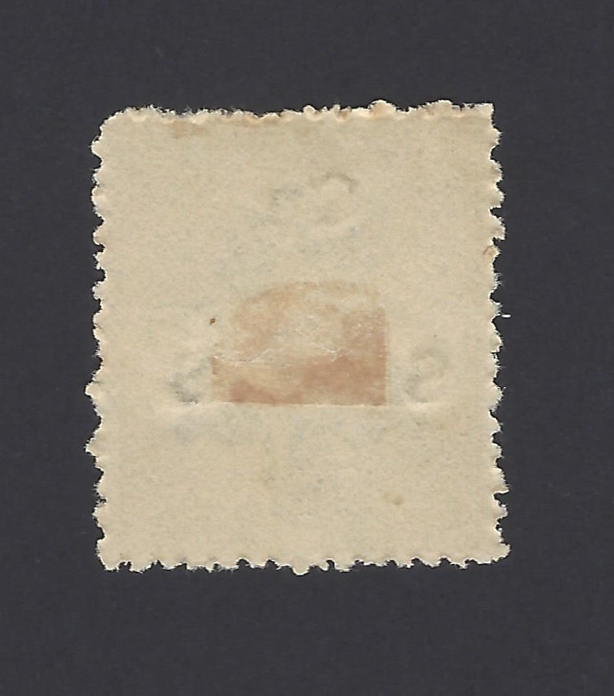 India Travancore State Official 1911-30 6c on 5ca misplaced surcharge