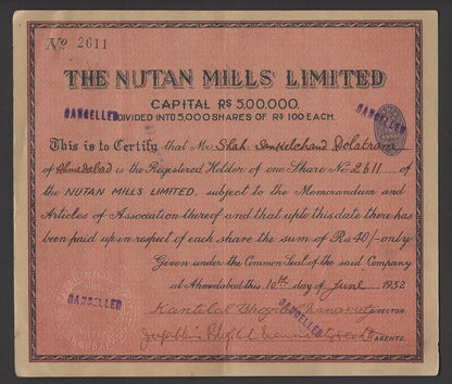 India 1932 Nutan Mills share certificate