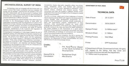 AOP India 2011 Archaeological Survey Of India set 2 on first day used brochure