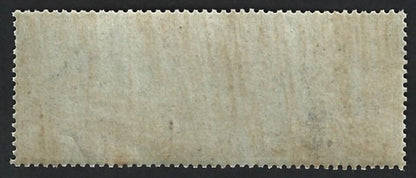 India 1866 Special Adhesive 20R lilac MNH