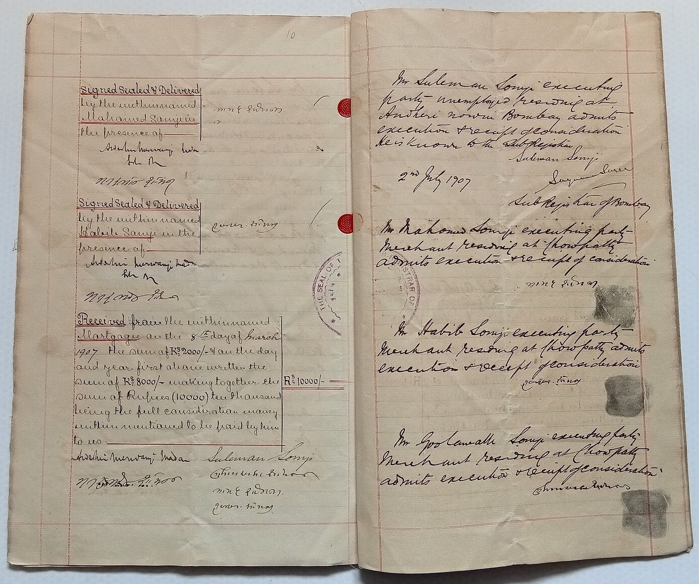 AOP India KEdVII King Edward VII 50R Special Adhesive on 1907 12 page indenture