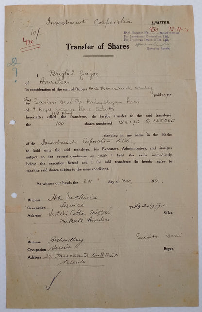 (AOP) India Jaipur State Share Transfer 4v & India KGVI 8a x 15 on document