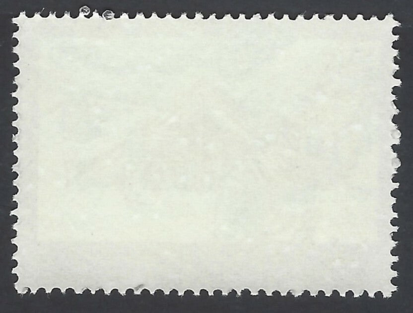 AOP India 1997 Silver Jubilee of Army Postal Service MNH