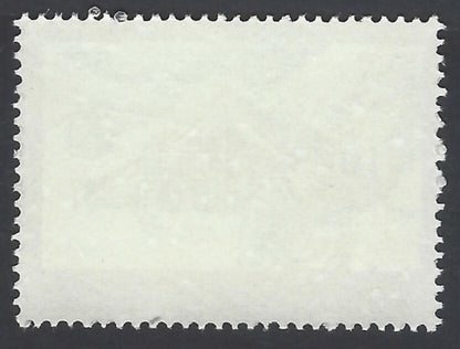 AOP India 1997 Silver Jubilee of Army Postal Service MNH
