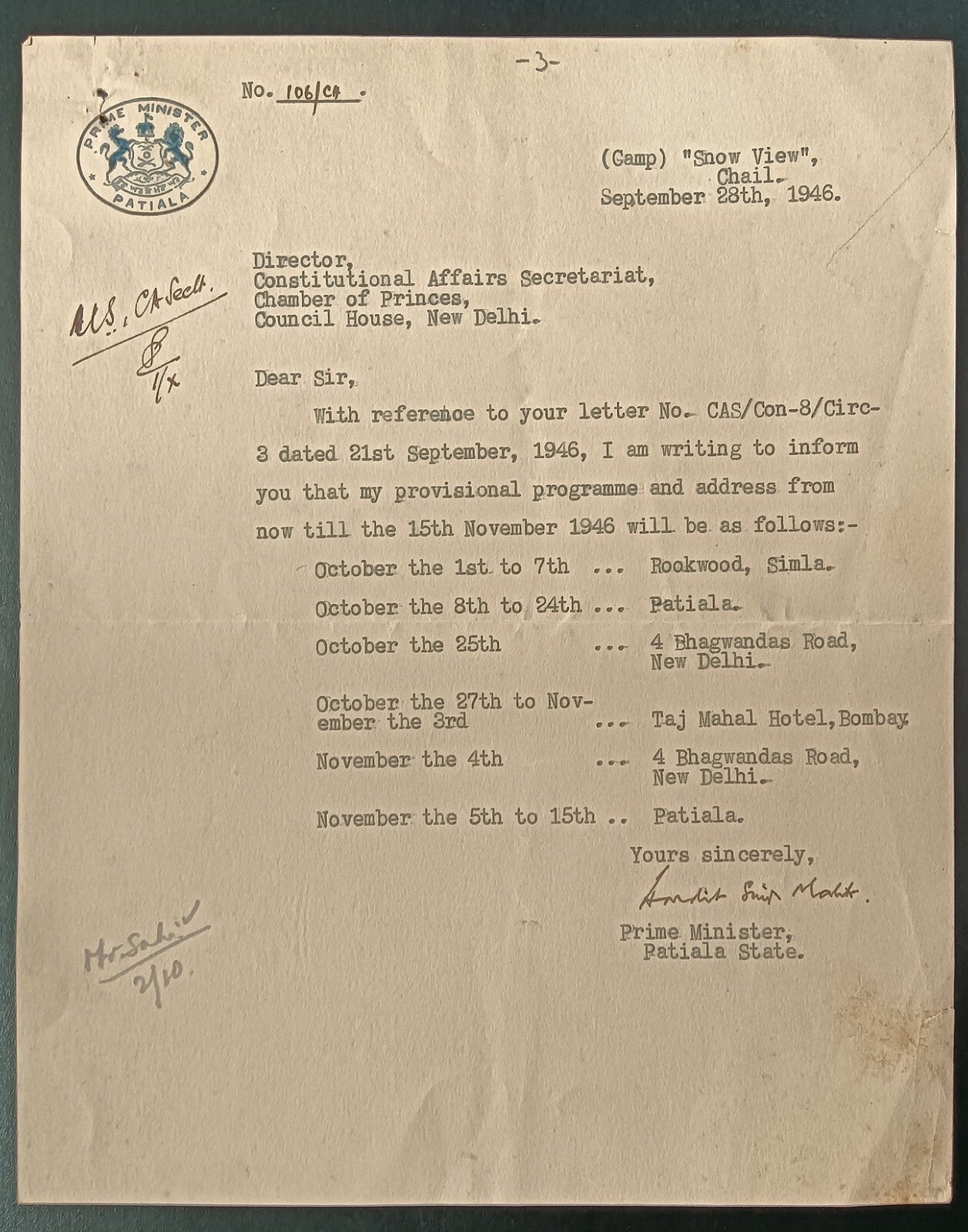 India 1946 crested letter PRIME MINISTER * PATIALA signed