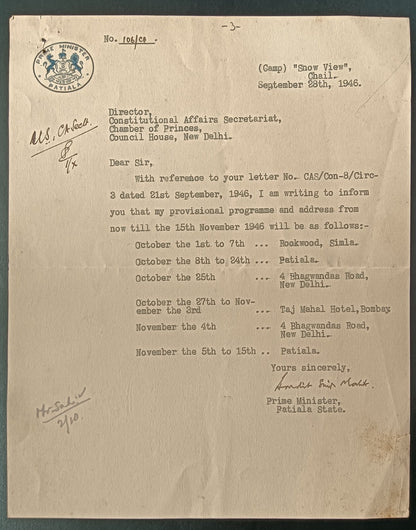 India 1946 crested letter PRIME MINISTER * PATIALA signed