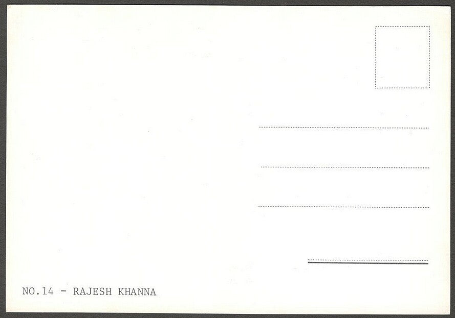 AOP India Bollywood postcard RAJESH KHANNA