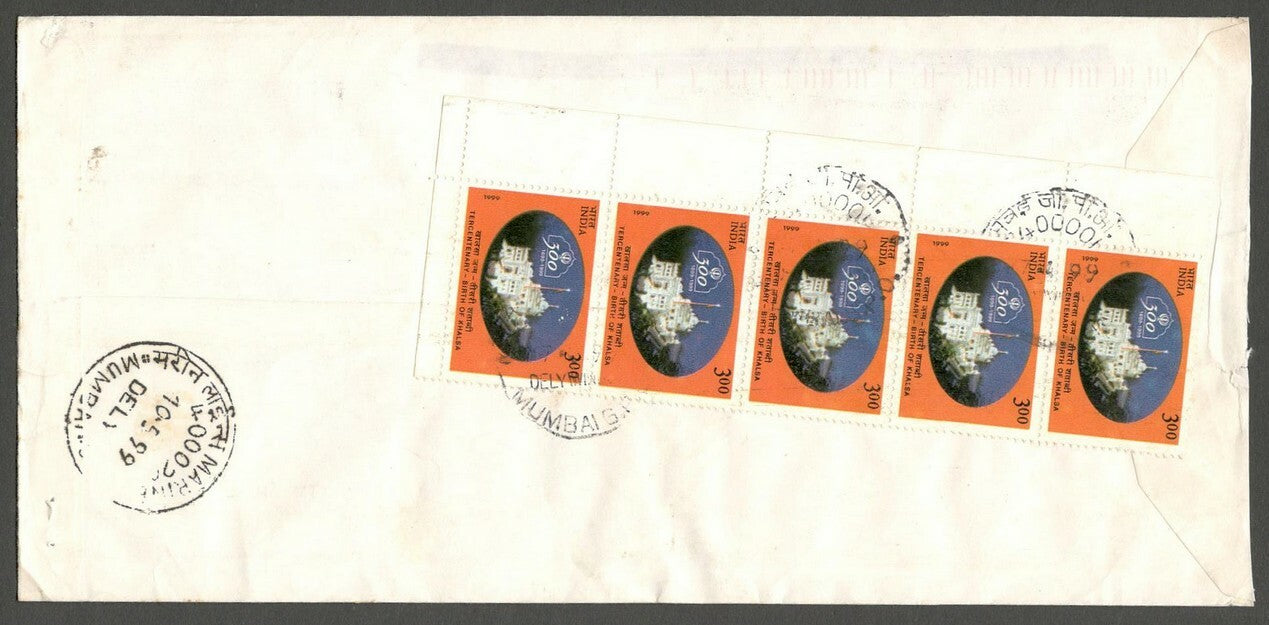 AOP India RTS Returned To Sender recent covers (9)
