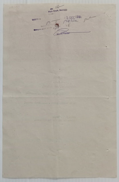 AOP India Capital 200R stamp paper Wmk Type 15