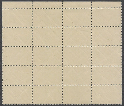 India Bhopal State 1944-47 1/2a block of 20 MNH SG O347 £20