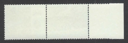 India 1997 Scindia School se-tenant MNH