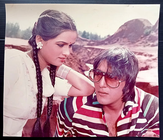 (AOP) India Padmini Kolhapuri & Sanjay Dutt press photo