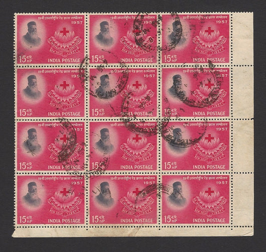 India 1963 Red Cross Henri Dunant postally used block of 12