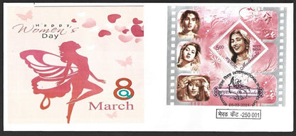 India 2021 Women's Day event covers all with Madhubala MS (5)
