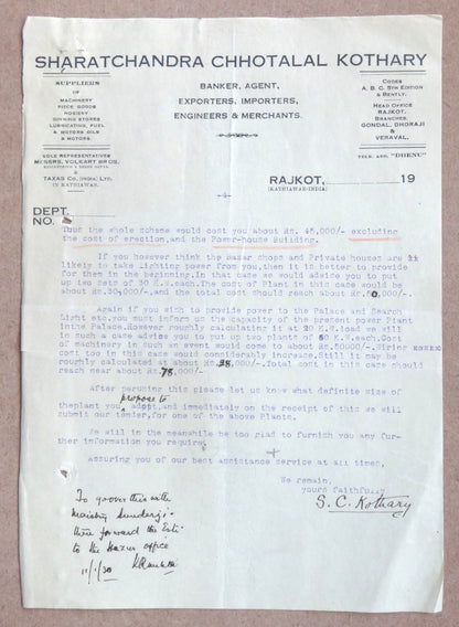 India 1930 Rajkot designs & letters re: introduction of Electric Street Lighting