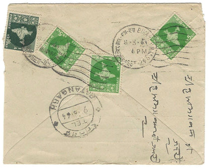 India attractive 1964 advertisement on 15np envelope in stamp color