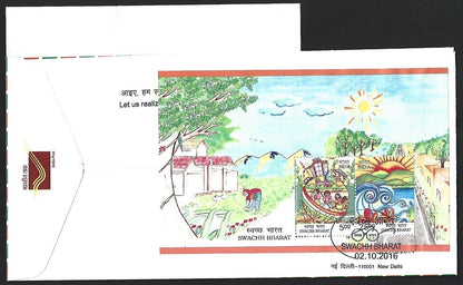 India Swachh Bharat 2015 & 2016 miniature sheets on one FDC