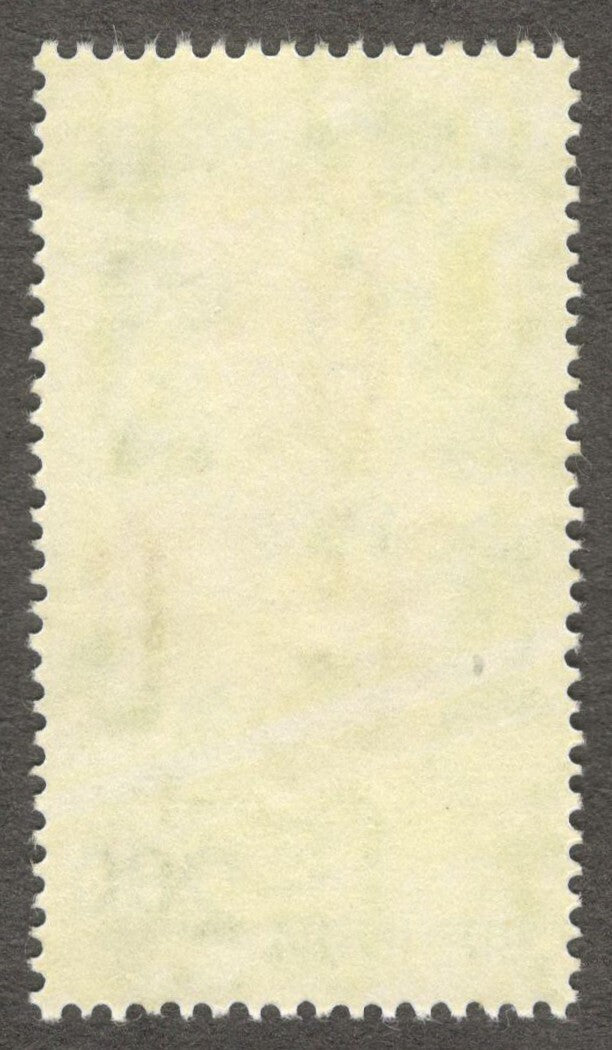 India 1979 Apples MNH