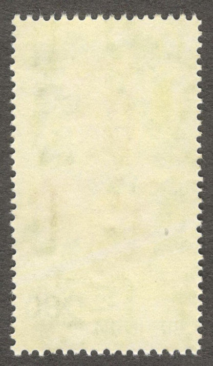 India 1979 Apples MNH