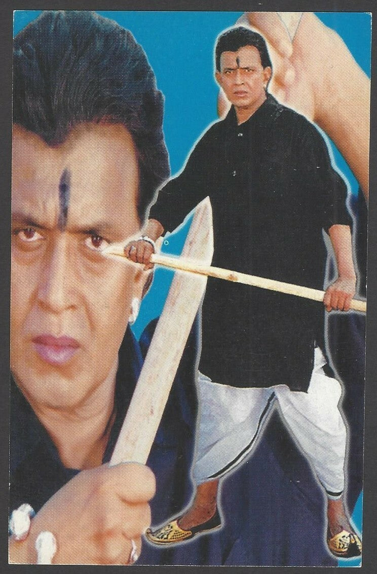 India Bollywood postcard Mithun Chakraborty (15)