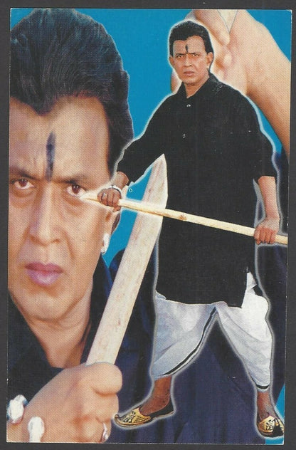 India Bollywood postcard Mithun Chakraborty (15)