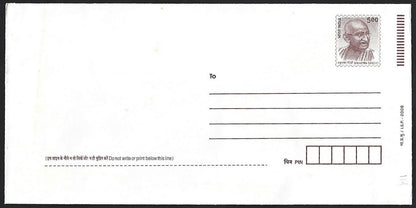 (AOP) India GANDHI postal stationery unused (5)