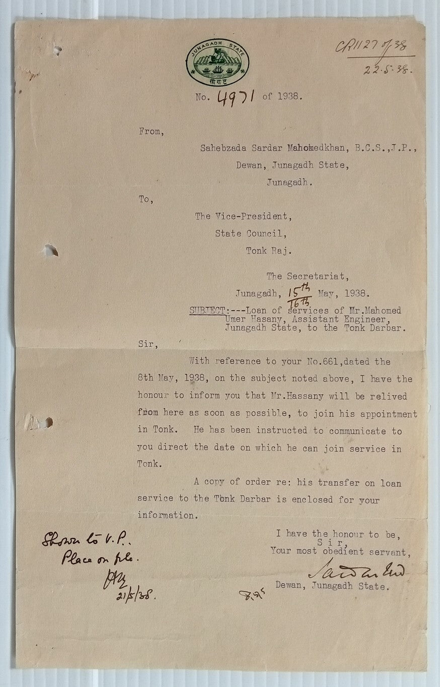 AOP India Junagad State crested herald letter 1938