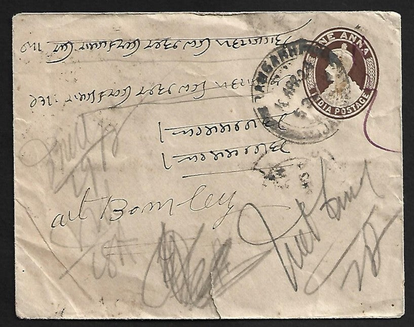 AOP India 1924 D.L.O. cover