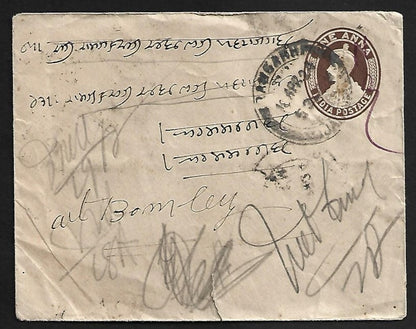 AOP India 1924 D.L.O. cover