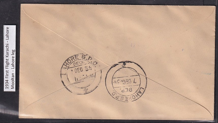India 1934 First Flight cover Mooltan to Lahore leg of Karachi - Lahore flight