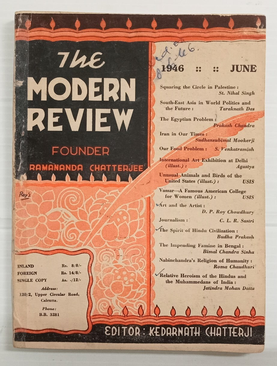 India MODERN REVIEW June 1946 Squaring the Circle in Palestine by St. Nihal Sing