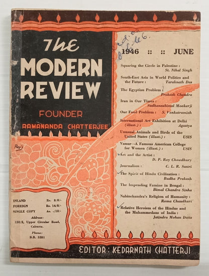 India MODERN REVIEW June 1946 Squaring the Circle in Palestine by St. Nihal Sing