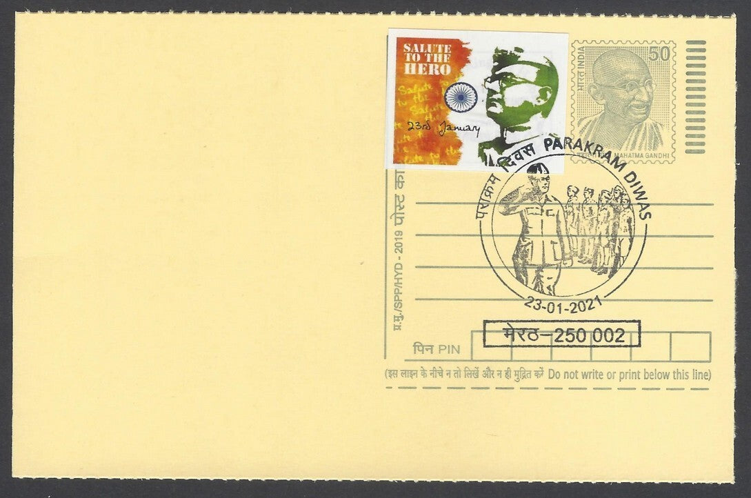 AOP India Netaji Subhas Chandra Bose special cards with labels (3)