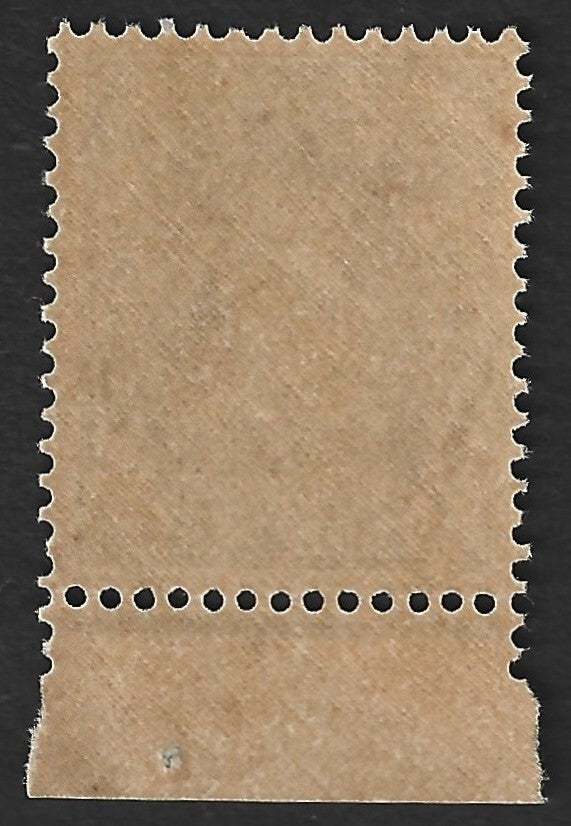 India Patiala State KGVI 1941-46 3p slate MNH block of 4 SG 98 £21